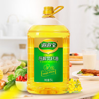 道道全 食用油 压榨菜籽油 物理压榨非转基因 5L*1桶
