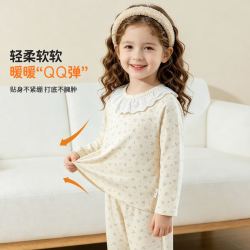 贝贝怡 家居服套装秋冬保暖亲肤睡衣女童宝宝甜美秋衣秋裤套装 满印 110