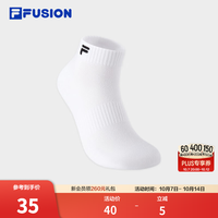 斐乐 FUSION斐乐潮牌情侣款低腰袜2026冬新款舒适袜子运动袜短袜 标准白-WT M