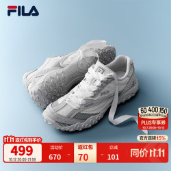 斐乐 跳跳鞋2丨FILA薄底鞋26新款女鞋芭蕾鞋透气休闲鞋