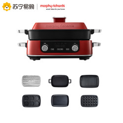 摩飞 多功能锅MR9099红色全盘