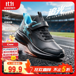 乔丹 男大童跑步鞋儿童冬季革面运动鞋子 黑色/鲲鹏蓝37