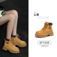 骆驼 女士雪地靴 厚底 大黄 37