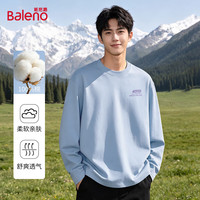 班尼路 男士纯棉打底衫