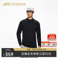 安踏 冠军灵动II长袖半拉T恤男防晒透气吸湿速干152630411