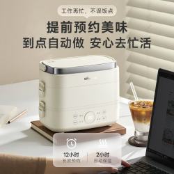 小熊 保温加热饭盒 上班族便携多功能便当盒可插电
