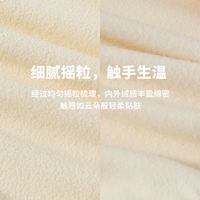 贝贝怡 26年春季新品女童时尚休闲摇粒绒长裤舒适保暖外套套装 皮粉 120