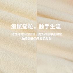 贝贝怡 26年春季新品女童时尚休闲摇粒绒长裤舒适保暖外套套装 皮粉 120