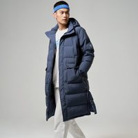 NBA 官方冬季长款外套加厚锁温保暖羽绒服 灰熊队/海藏蓝 L