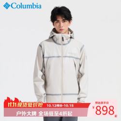 哥伦比亚 单层夹克外套男秋冬防水防风运动上衣WE2939 100 S
