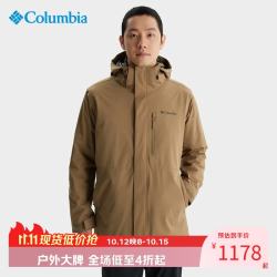 哥伦比亚 户外男子金点防水三合一棉内胆冲锋衣棉服WE8778 257 S