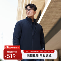 SANFO PLUS 三夫户外3M新雪丽棉服保暖抗静电立领棉衣防风防泼水秋冬外套男 黑色 XXXL