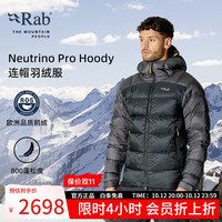 Rab Neutrino Pro男士800蓬拒水鹅绒连帽羽绒服防风保暖 QDB-85 黑/石墨灰-BGP M 170