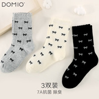 多妙屋 儿童中筒棉防臭袜 3双  241123 20-22