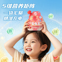 益答 西柚电解质水复合果蔬汁饮料150ml*1袋