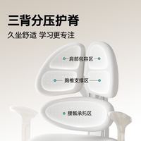 黑白调 C2儿童学习桌 全光谱大路灯一体 橡胶木 120cm