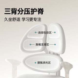 黑白调 C2儿童学习桌 全光谱大路灯一体 橡胶木 120cm