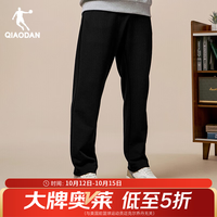 乔丹 运动裤男休闲卫裤子男秋冬季透气直筒针织长裤 黑色 L
