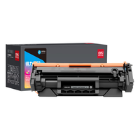 得力 137a硒鼓 w1370a硒鼓适用惠普m232dw硒鼓hp233sdw