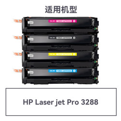 得力 W2220A/222A硒鼓适用惠普3388sdw硒鼓 3288dw/3288dn