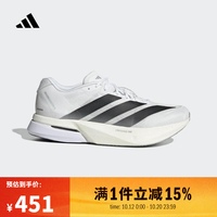 阿迪达斯 男子ADIZERO BOSTON 13 M跑步鞋 JS4939 41