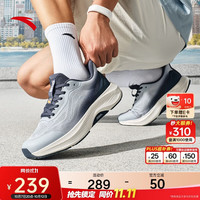 安踏 神行15训练鞋丨网面透气减震通勤鞋男运动鞋112627718