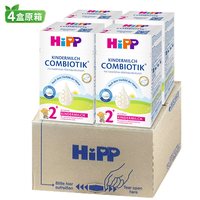 喜宝 德国珍宝有机益生菌婴幼儿宝宝牛奶粉1234段4盒箱装600g