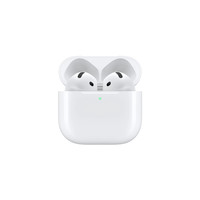 移动端:苹果 AirPods 5 顺丰包邮 全国联保