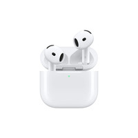 苹果 AirPods 5 蓝牙耳机