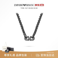 EMPORIO ARMANI 情侣项链双链 爱意项链生日礼物EGS3292001