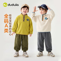 嘟嘟家 儿童2件套上衣+裤子印花秋装两件套（补贴好价！）
