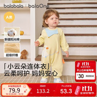 巴拉巴拉 童装新生婴儿连体衣2026秋冬宝宝软衣服