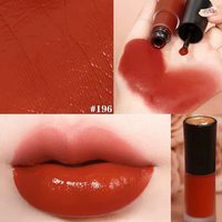 兰蔻 菁纯小蛮腰水唇釉#196显白黑管柔雾哑光染唇唇彩正品