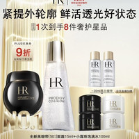 赫莲娜 HR/赫莲娜 黑绷带护肤礼盒 新版黑绷带15ml+小露珠100ml 加赠晚霜5ml*2+日霜5ml+日霜5ml