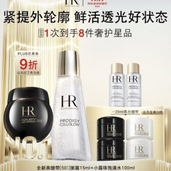 赫莲娜 HR/赫莲娜 黑绷带护肤礼盒 新版黑绷带15ml+小露珠100ml 加赠晚霜5ml*2+日霜5ml+日霜5ml