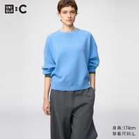 优衣库 柔滑棉质圆领针织衫女装男装合作款/毛衣毛衫488223 482970 488223/63天蓝色