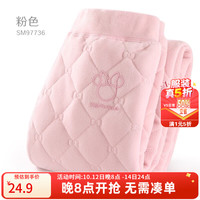 迪士尼 女童加绒保暖热能裤 粉色