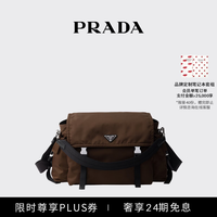 PRADA 男士Prada Explore Re-Nylon 单肩包 赭褐色
