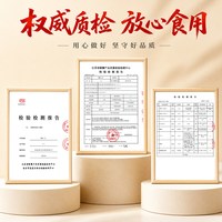 渔传播 固城湖大闸蟹 精品礼盒
