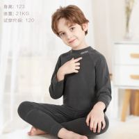 多妙屋 男童德绒蚕丝羊毛贴片秋衣秋裤套装 深灰