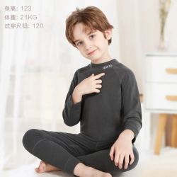 多妙屋 男童德绒蚕丝羊毛贴片秋衣秋裤套装 深灰