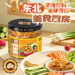 虎邦 辣酱 蒜蓉烧烤酱牛肉辣酱
