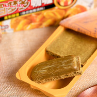 移动专享、移动端：好侍 百梦多咖喱原味微辣味 日式风味块状咖喱家用黄嘎哩调料100克