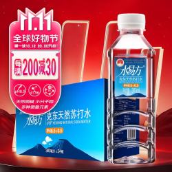 水易方 PH8.5±0.3 克东天然苏打水 380ml