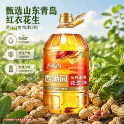香满园 压榨浓香花生油 4L*1桶 家用炒菜送礼