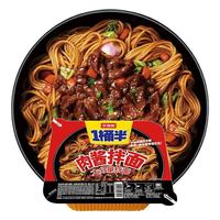 百亿补贴：今麦郎 方便面一桶半炒面干拌面碗装肉酱炒面6碗/6桶速食盒装