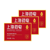 百亿补贴：上海药皂 香皂沐浴洗手洗脸清洁抑菌品牌国货