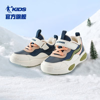 乔丹 儿童加绒跑步鞋 象牙色/学院蓝