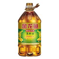 百亿补贴：金龙鱼 精选浓香菜籽油5升家用炒菜烹饪菜油食用油