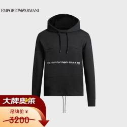 EMPORIO ARMANI EA男士百搭连帽卫衣帽衫